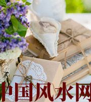 洛阳有利于店铺增加财运的风水技巧！