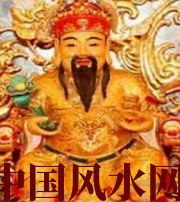 洛阳身旺财旺的八字怎么样