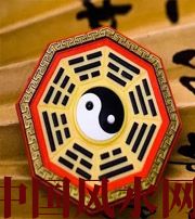 洛阳行为风水之避免七大漏财坏习惯