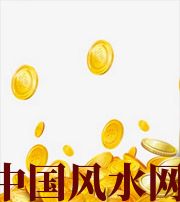 洛阳财运，光靠努力就能获取吗？把握机会更加关键！