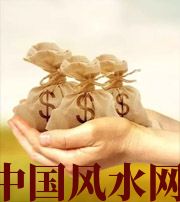 洛阳八字如何求财？一起来看看～
