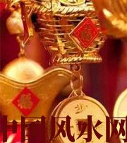 洛阳修补财库十大益处