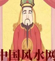 洛阳财神爷摔碎了什么预兆？破财吗？